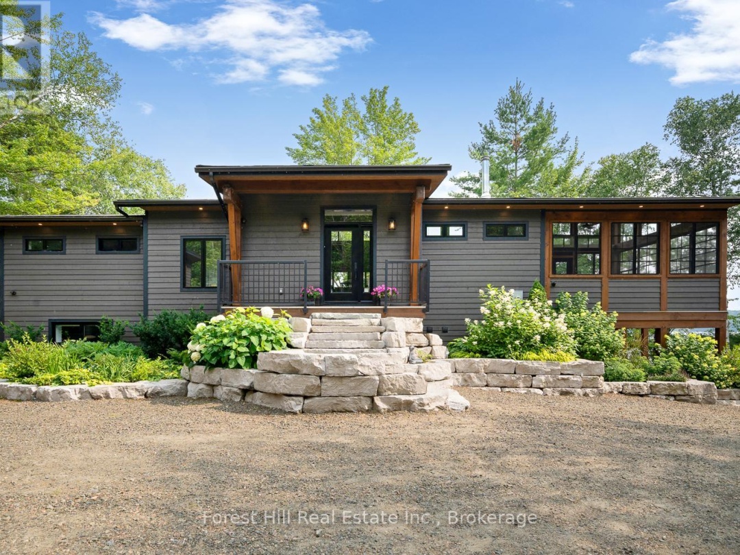 1380 MILNE ROAD, 