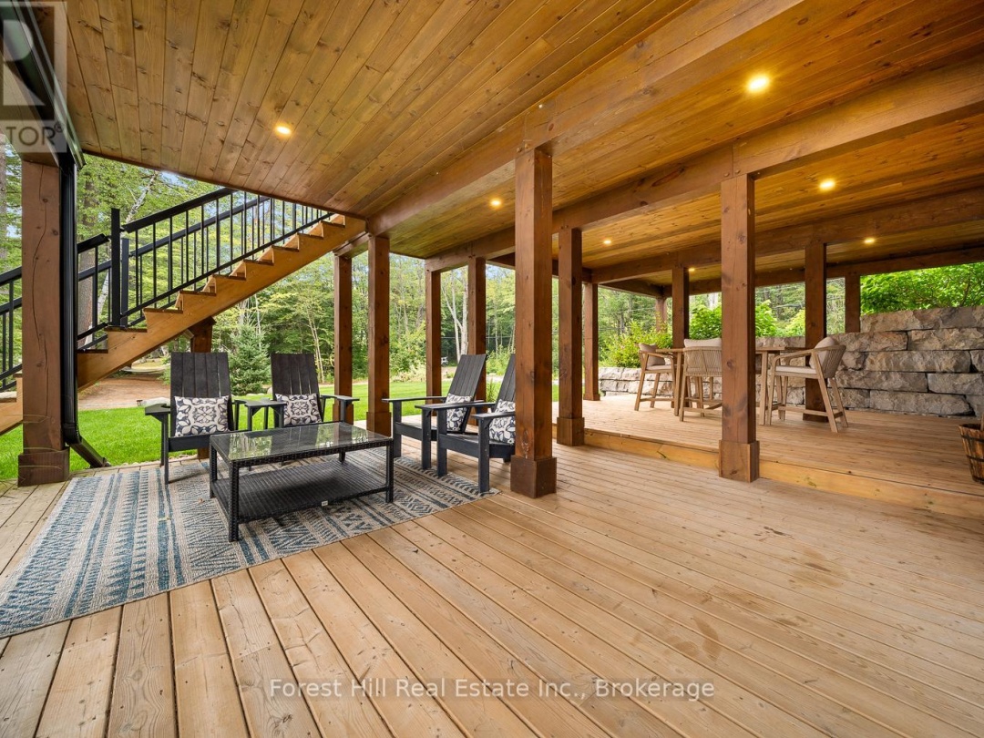 1380 MILNE ROAD, 