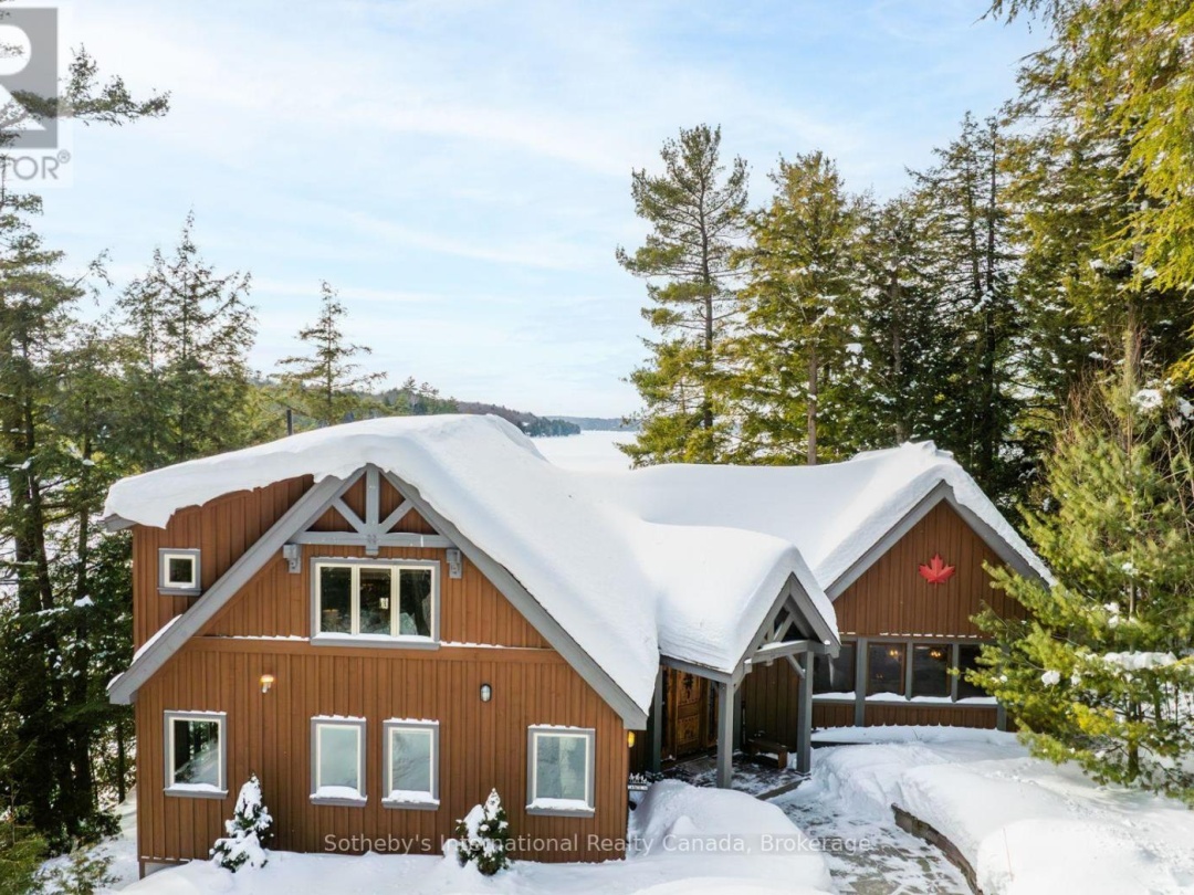 1075 Elmhurst Lane, Kennisis Lake
