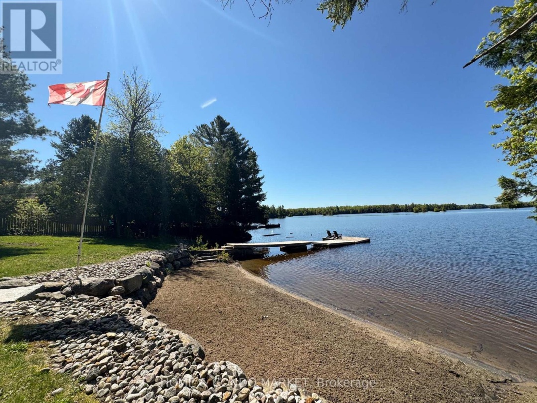 14 CHARLES AVENUE, Manitouwabing Lake