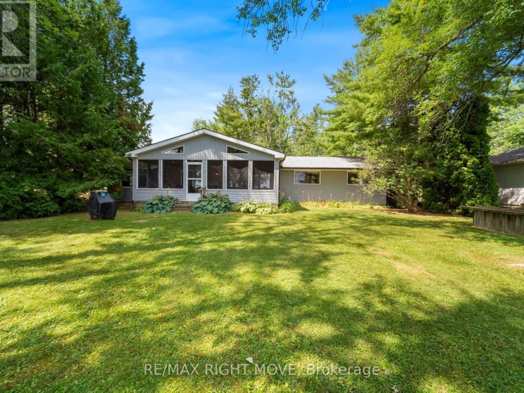 2551 AMIGO DRIVE, 