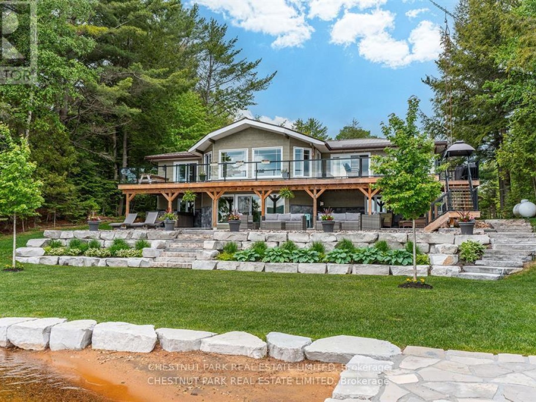 1168 CURRY ROAD, 
