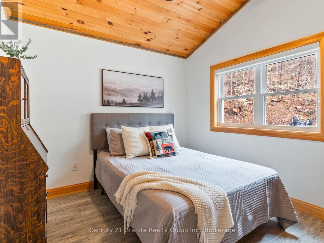 1004 Lancer Lane, Tedious Lake