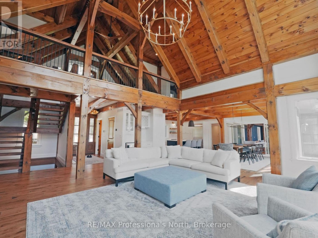 1394 FLATWATER COVE TRAIL, 