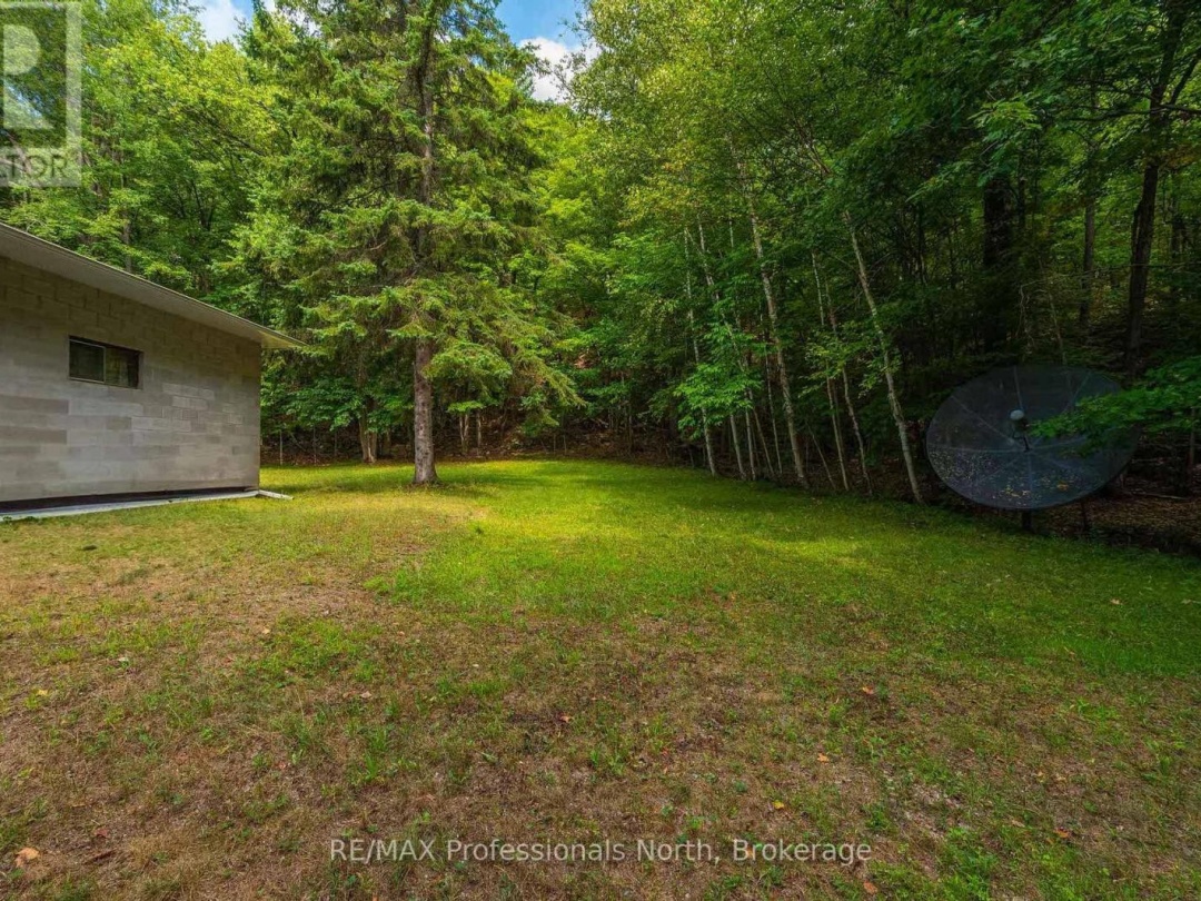 2499 KENNISIS LAKE ROAD, 