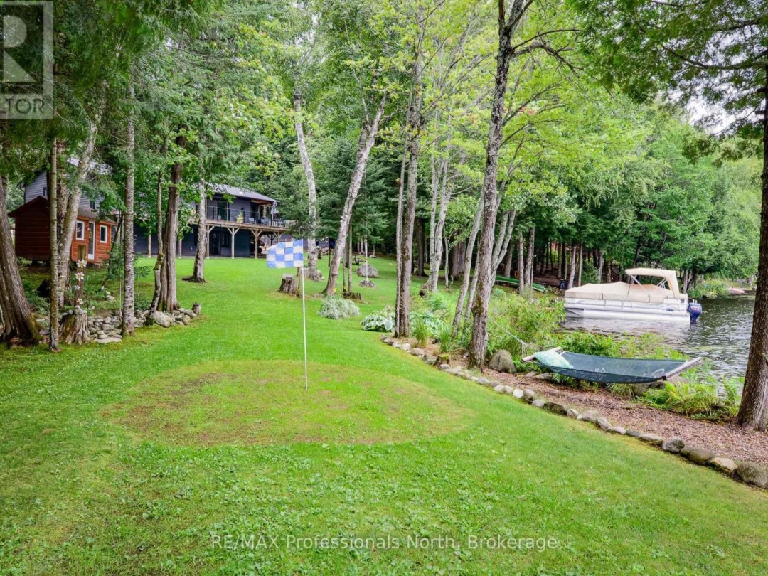 1111 Merrick Drive, Wood Lake