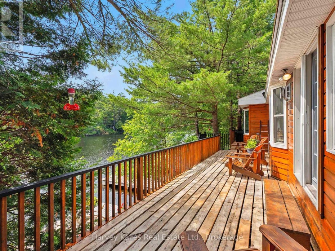 1078 MCKENZIE ROAD, 
