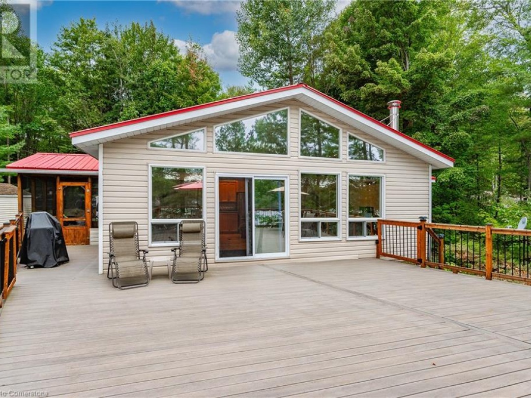 1076 Thanksgiving Rock Way, Kahshe Lake