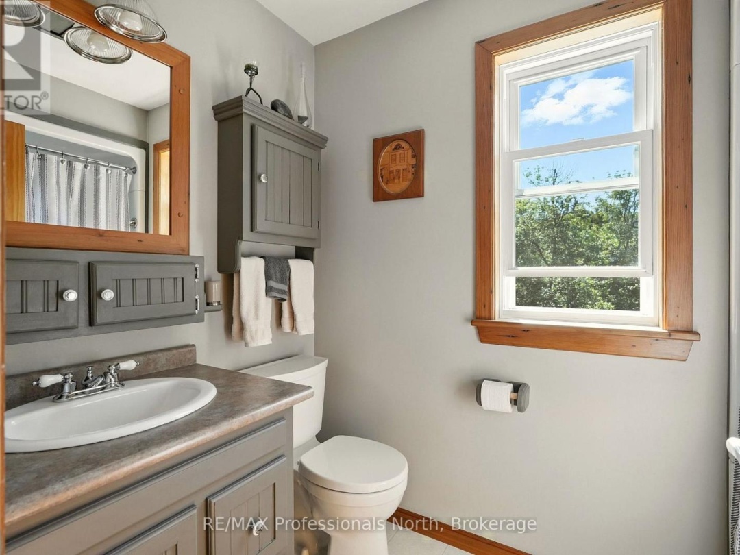 1237 WILLIAMSPORT ROAD, 