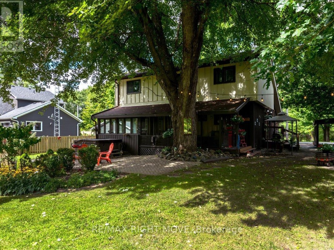 1032 COWBELL LANE, 