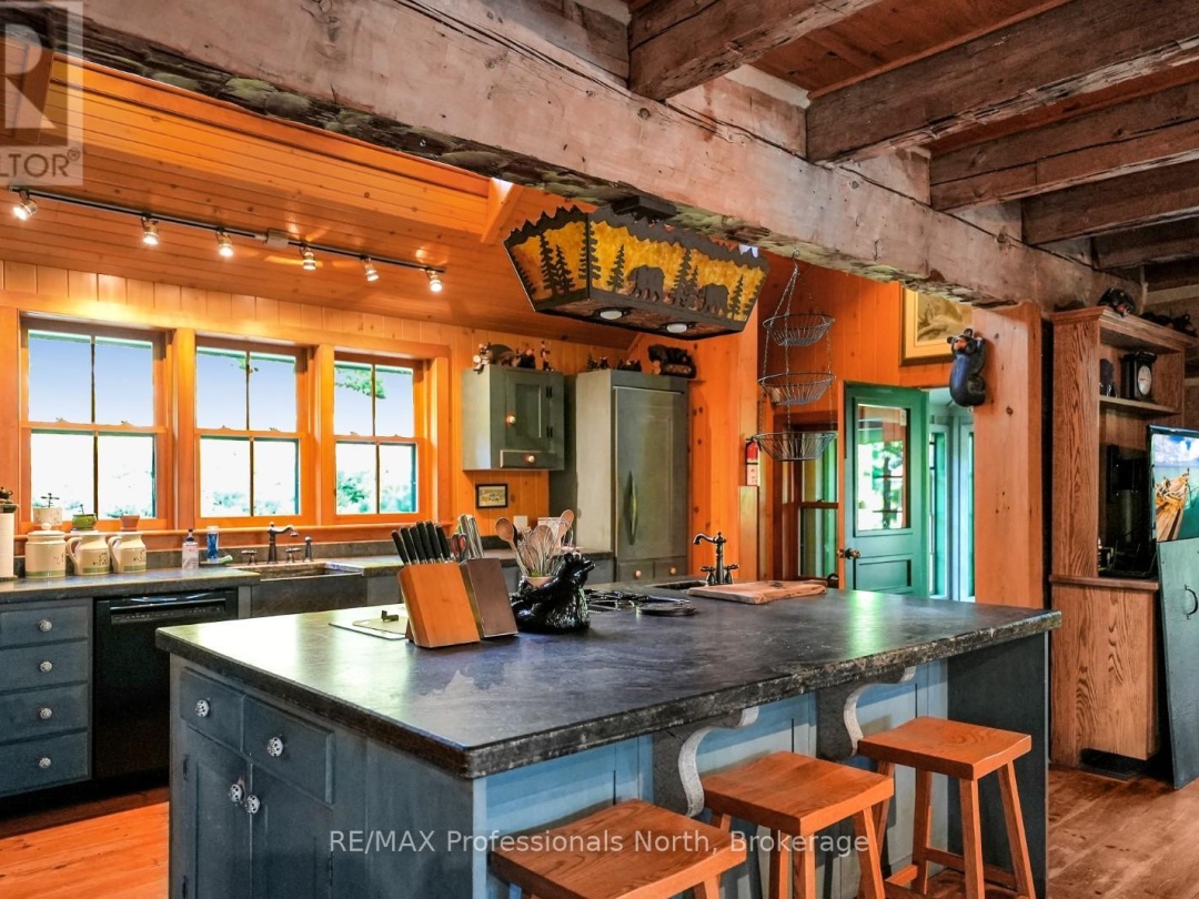 2682 WILKINSON ROAD, 