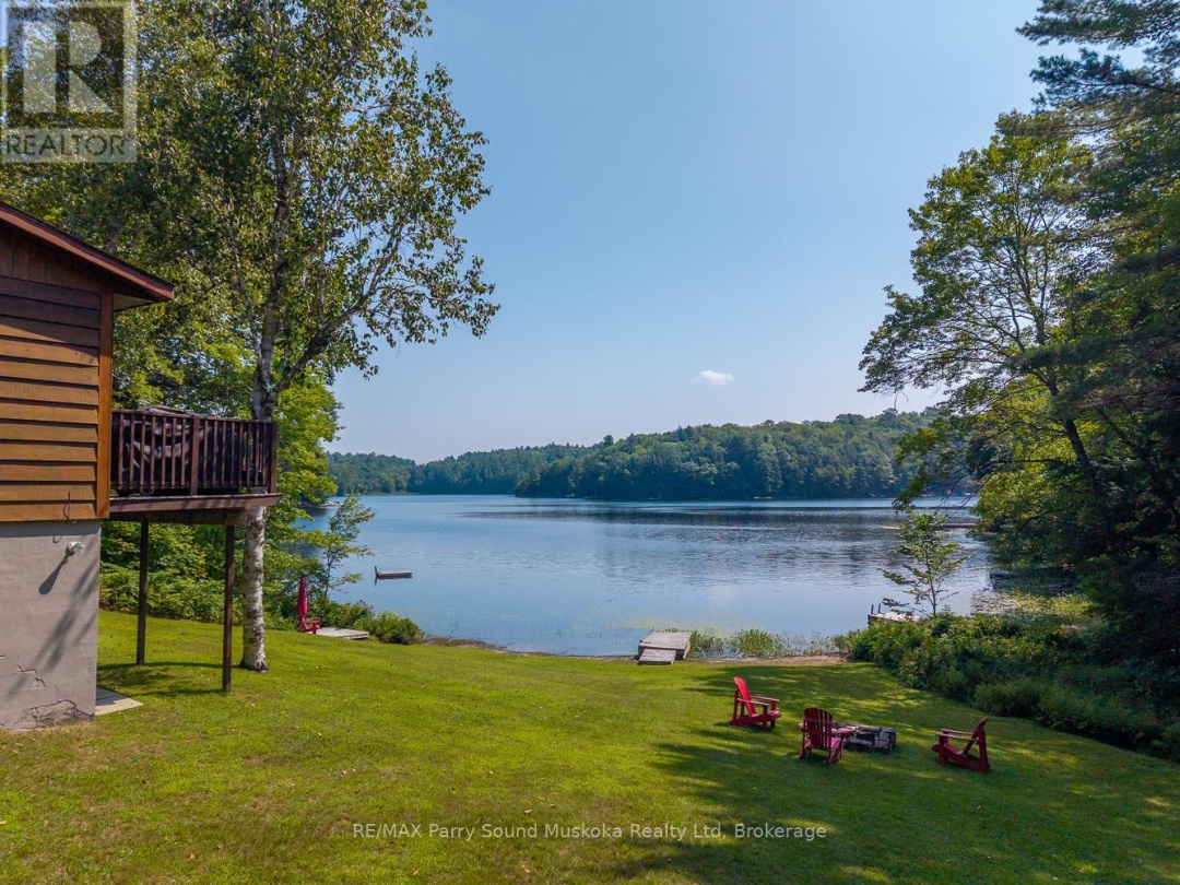 367 MARSHALL ROAD, 