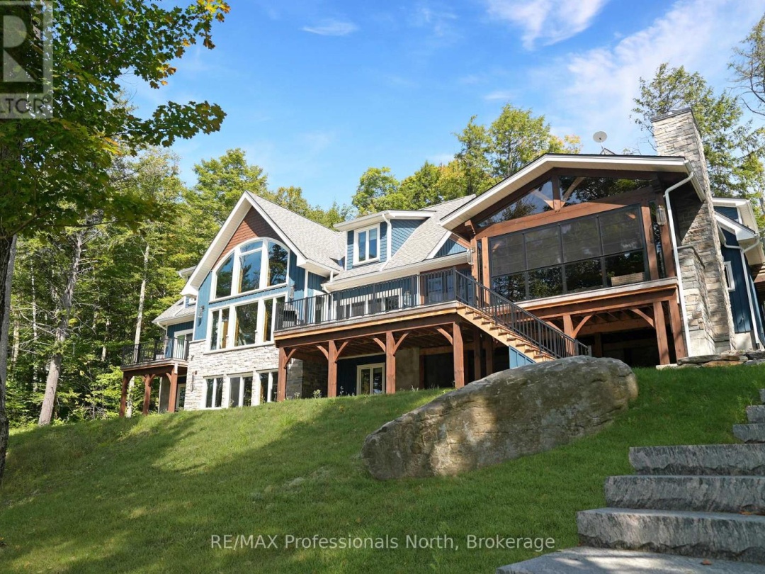 1394 FLATWATER COVE TRAIL, 