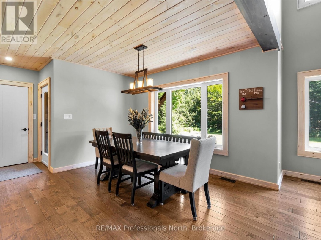 1224 PETERSON ROAD, 