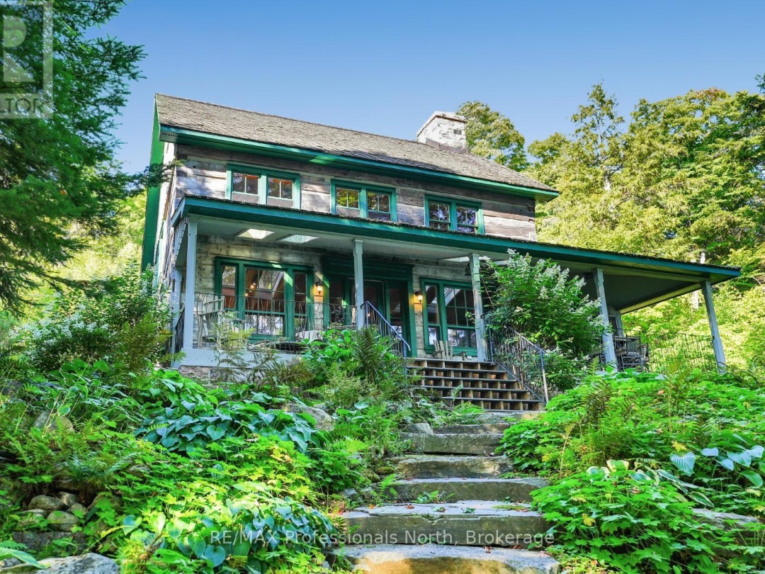 2682 WILKINSON ROAD, 