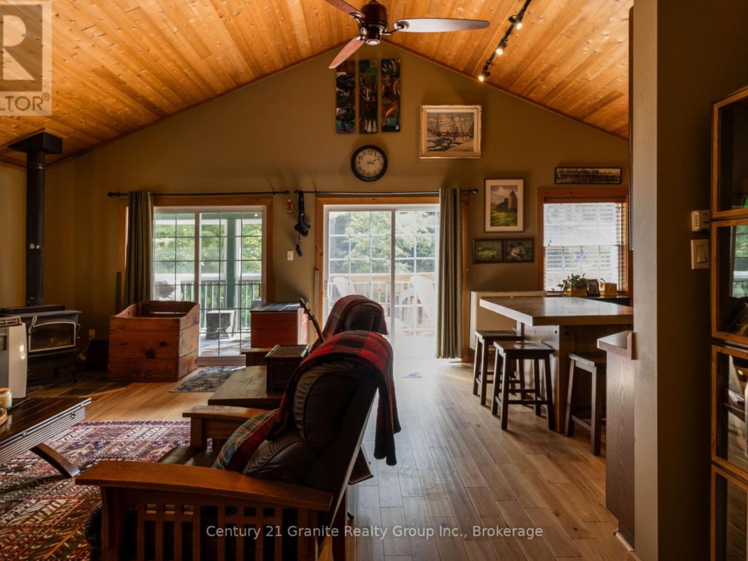 1071 DARDANELLES ROAD, 