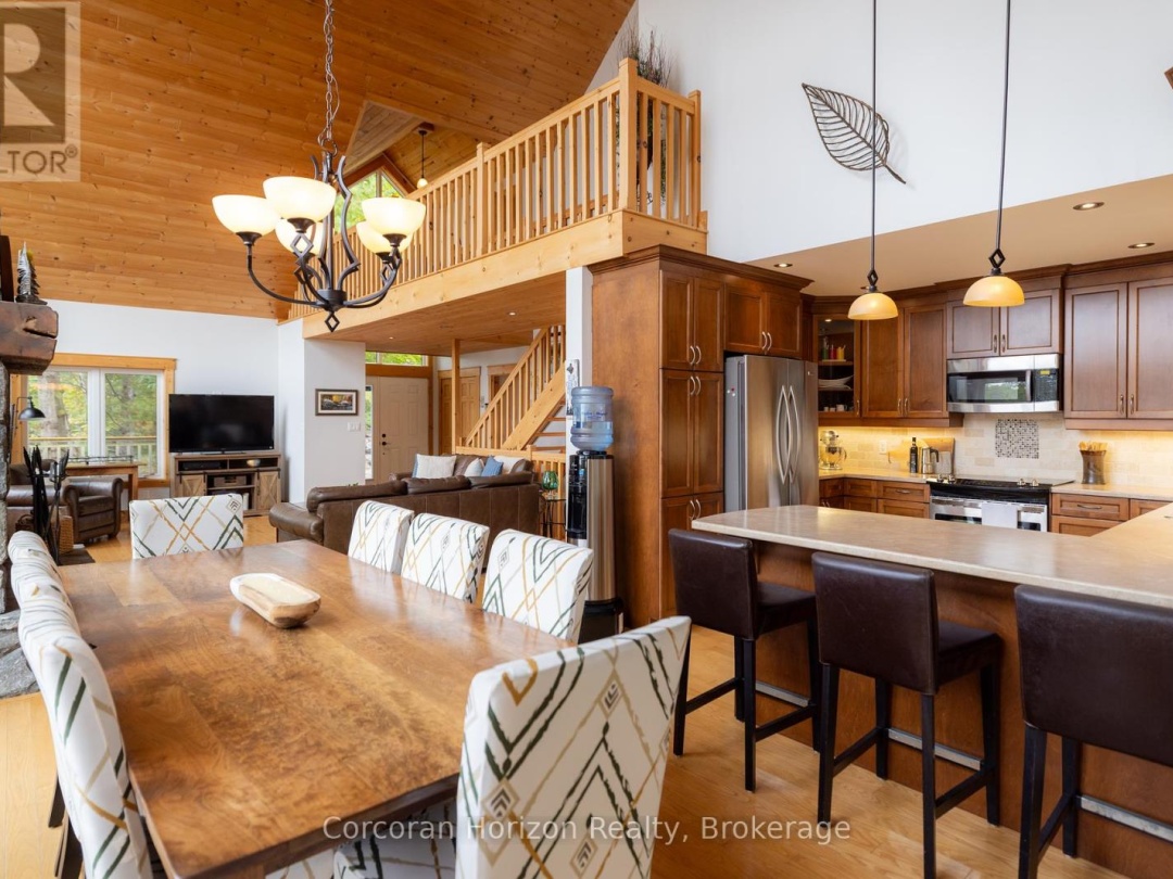 1481 EMILY LANE, 