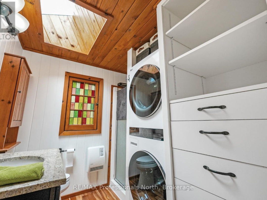 1070 Quail Run Lane, Horseshoe Lake