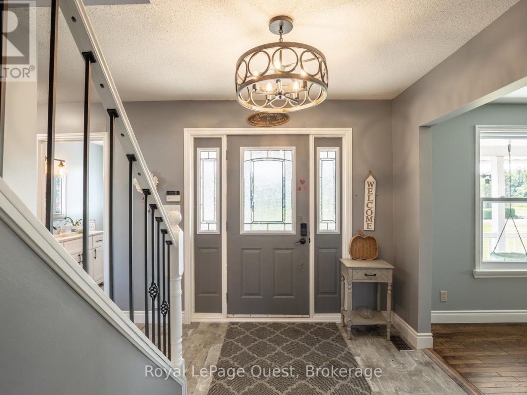2070 HAWLEY ROAD, 