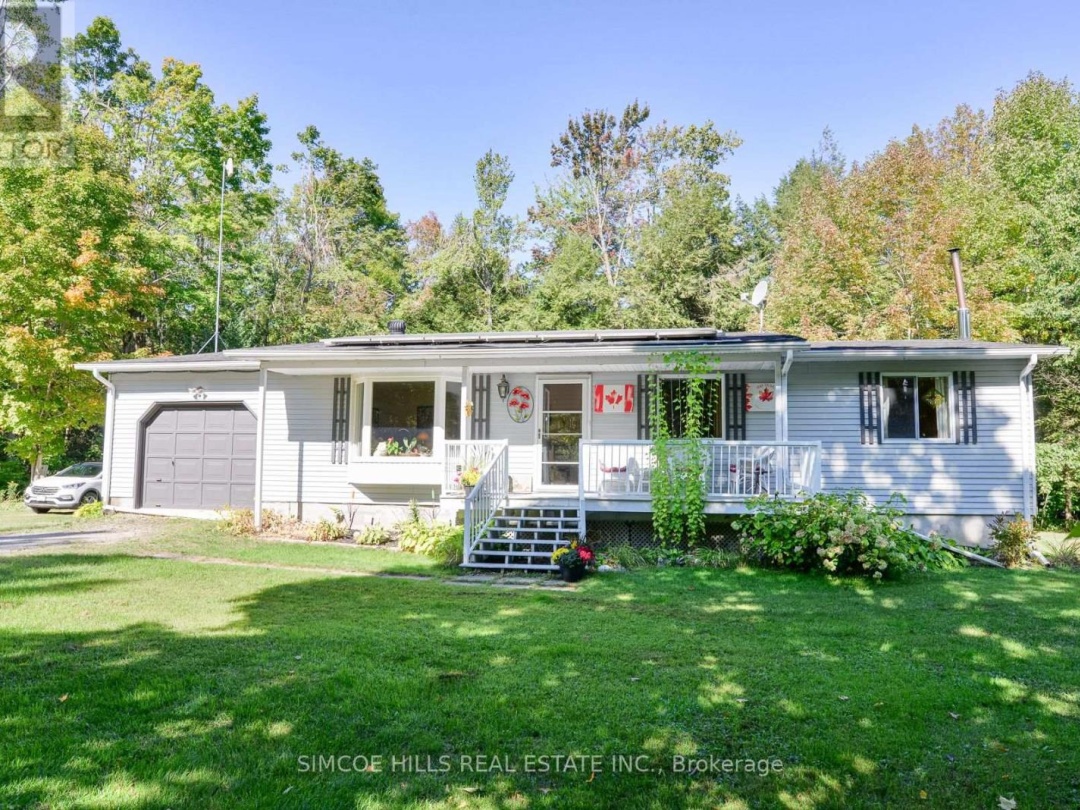1758 DIVISION ROAD, 