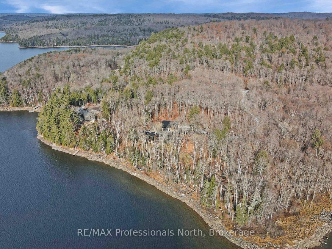 1237 BURLYWOOD TRAIL, 