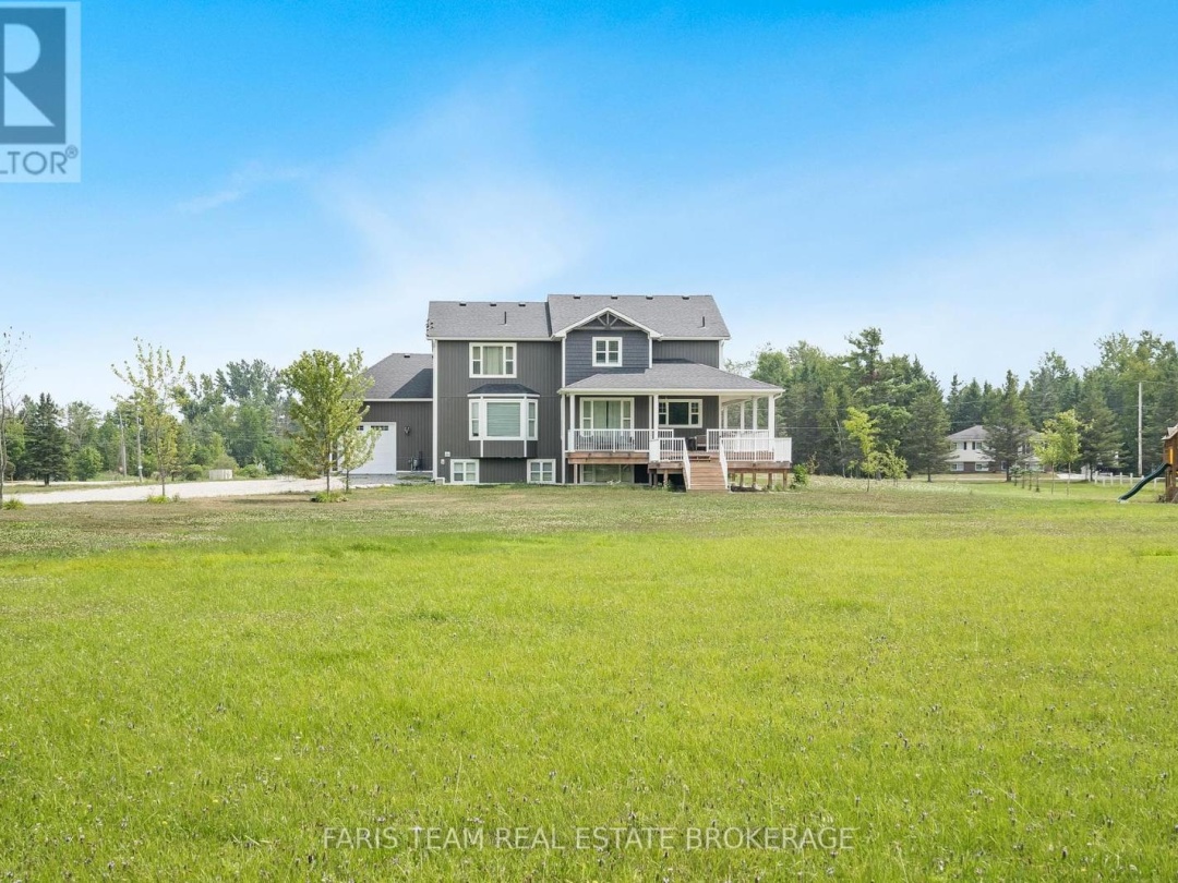 2448 STOCKDALE ROAD, 