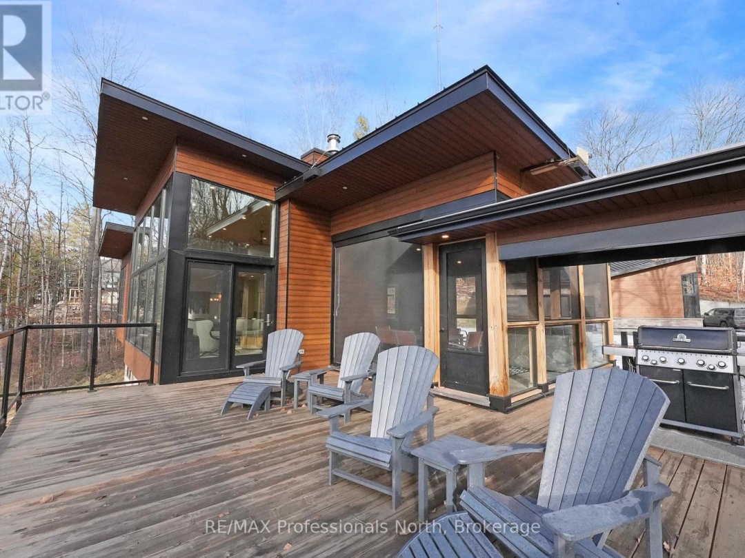 1237 BURLYWOOD TRAIL, 