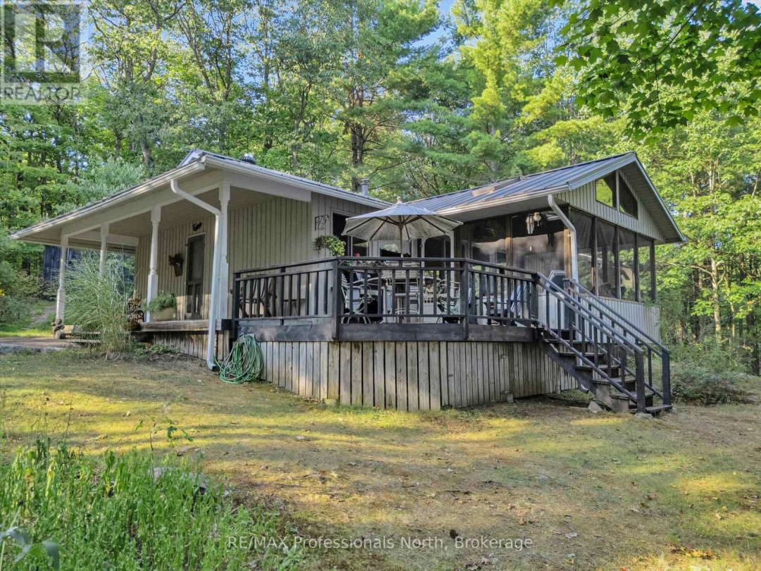 1401 ROCKSBOROUGH ROAD PVT 2, 