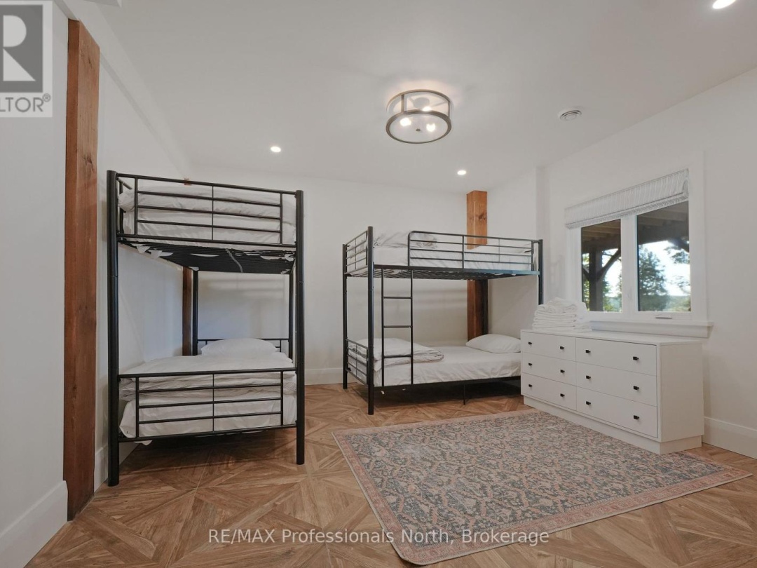 1394 FLATWATER COVE TRAIL, 