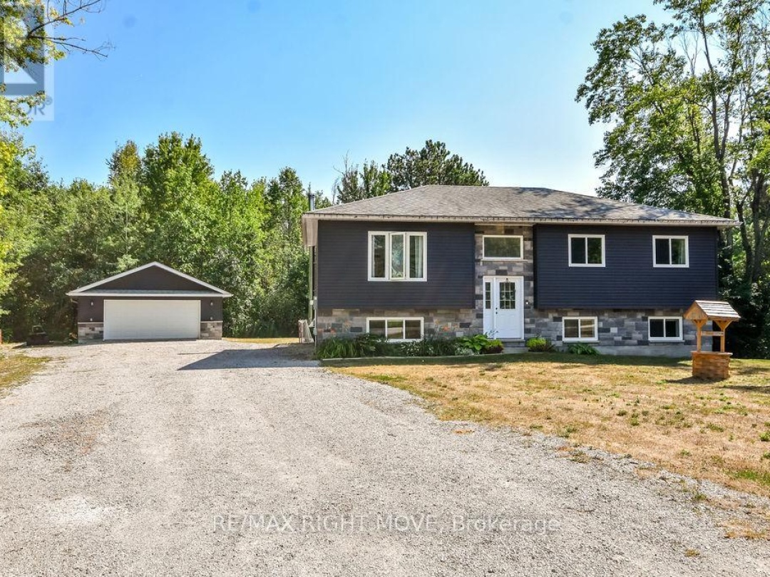2909 FAIRGROUNDS ROAD, 