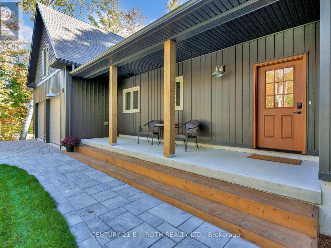 7377 DAVY DRIVE, 