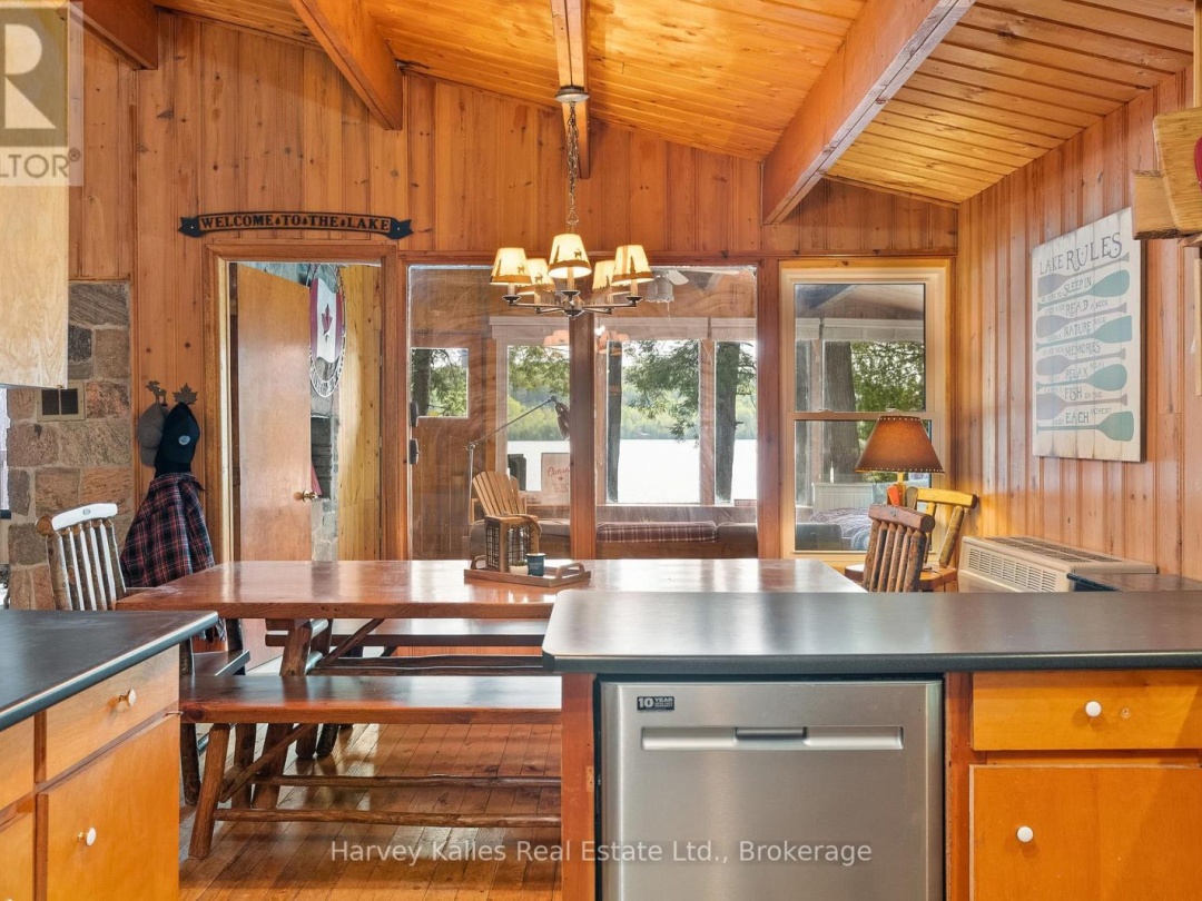 1033 SCOTT LANE, 