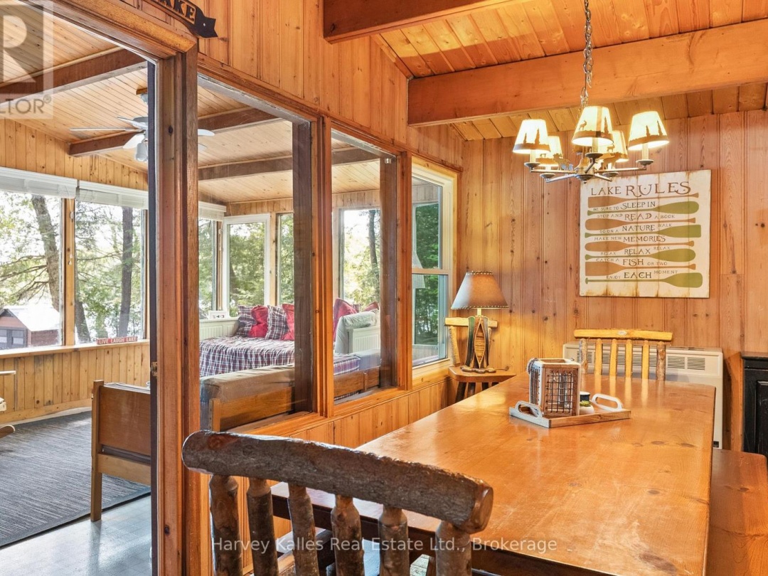1033 SCOTT LANE, 