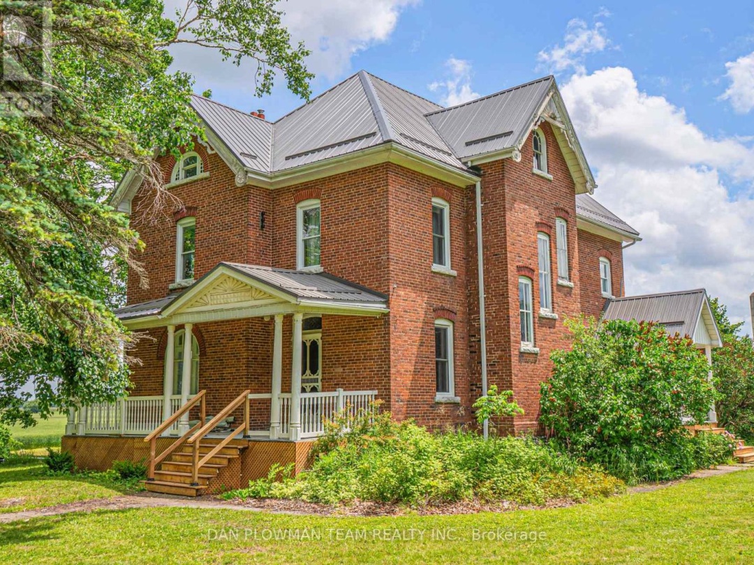 1250 CONCESSION 2 ROAD, 