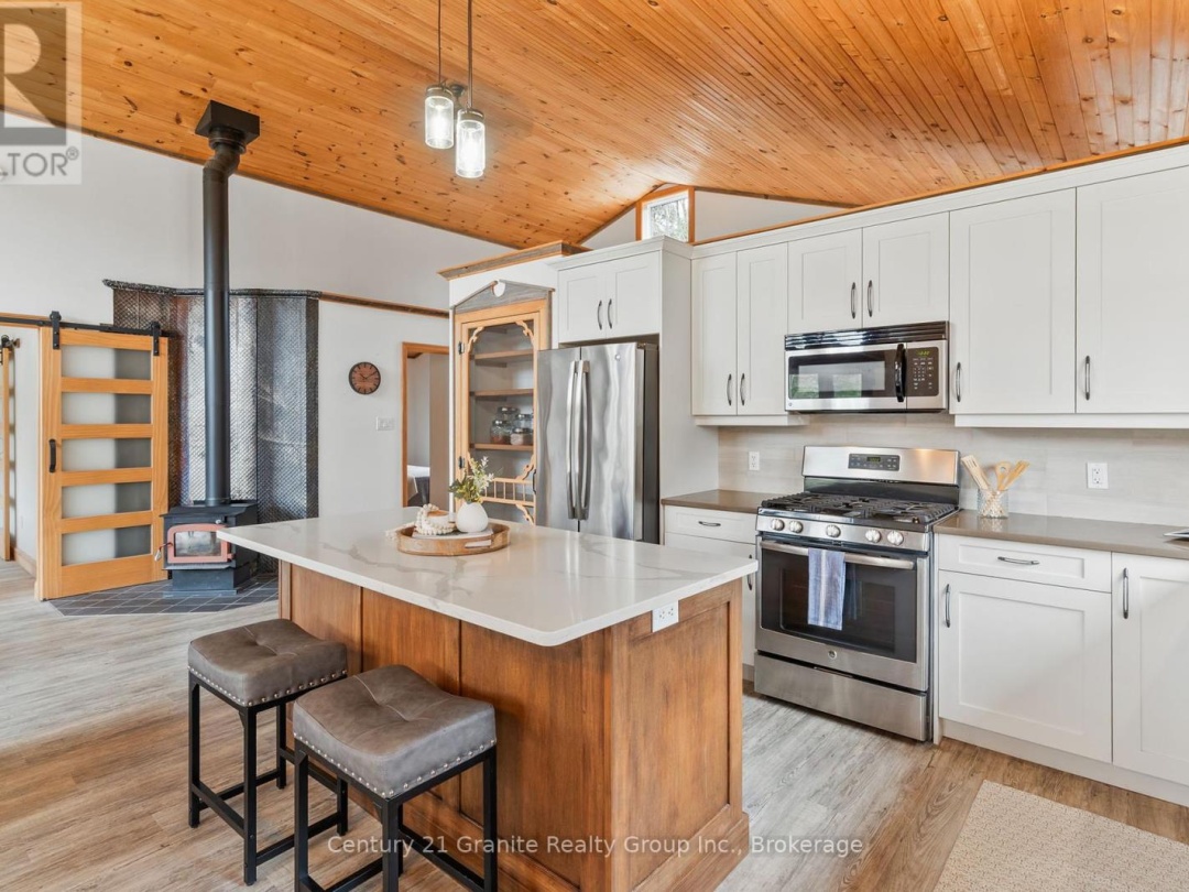 1004 Lancer Lane, Tedious Lake