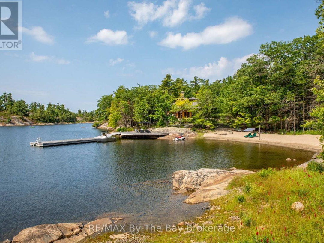 1216 ISLAND 2060/BIG SHIP ISLAND, 