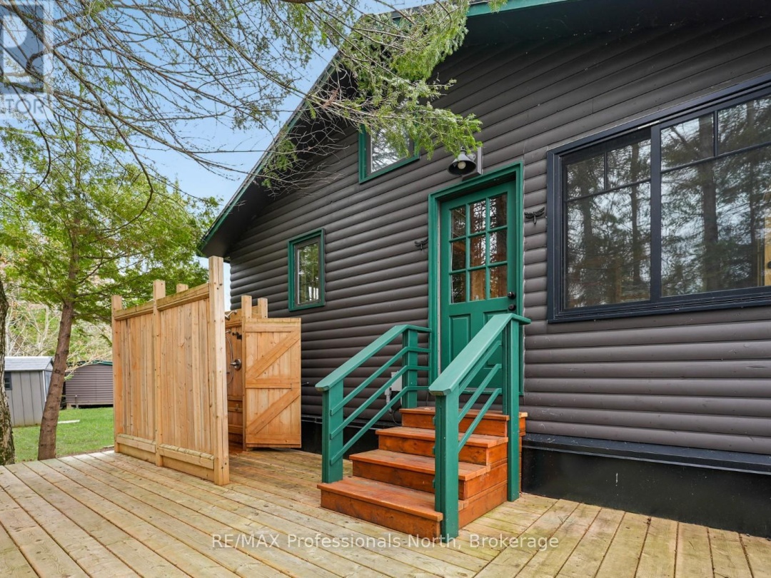 1070 Quail Run Lane, Horseshoe Lake