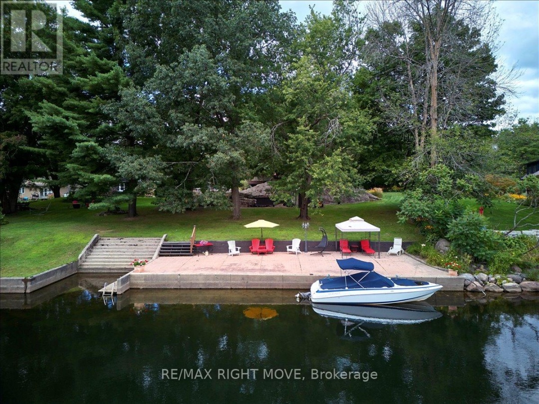 1032 COWBELL LANE, 