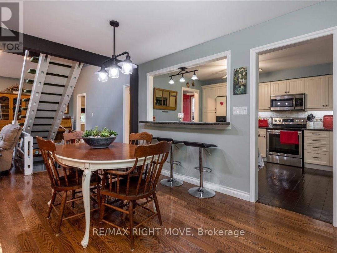 1032 COWBELL LANE, 