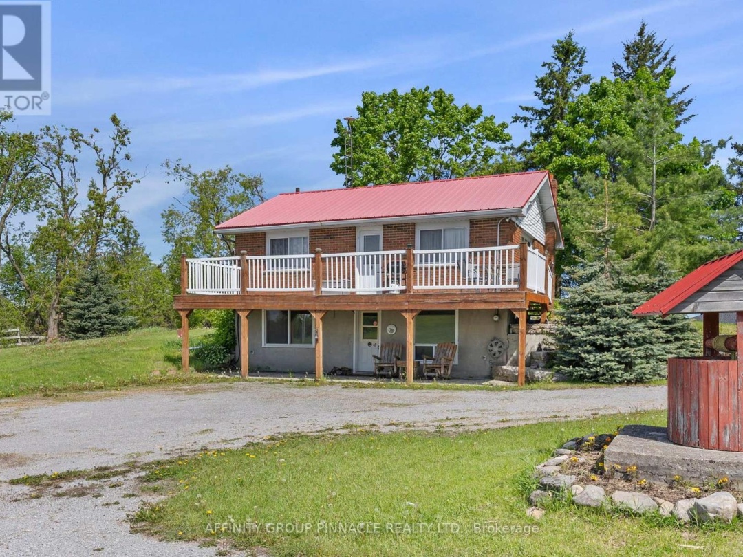 572 COUNTY RD 8 ROAD, 