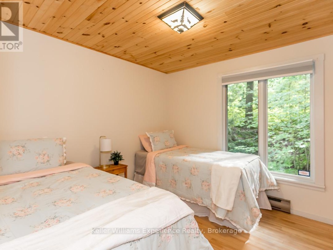 1123 STONE GATE LANE, 