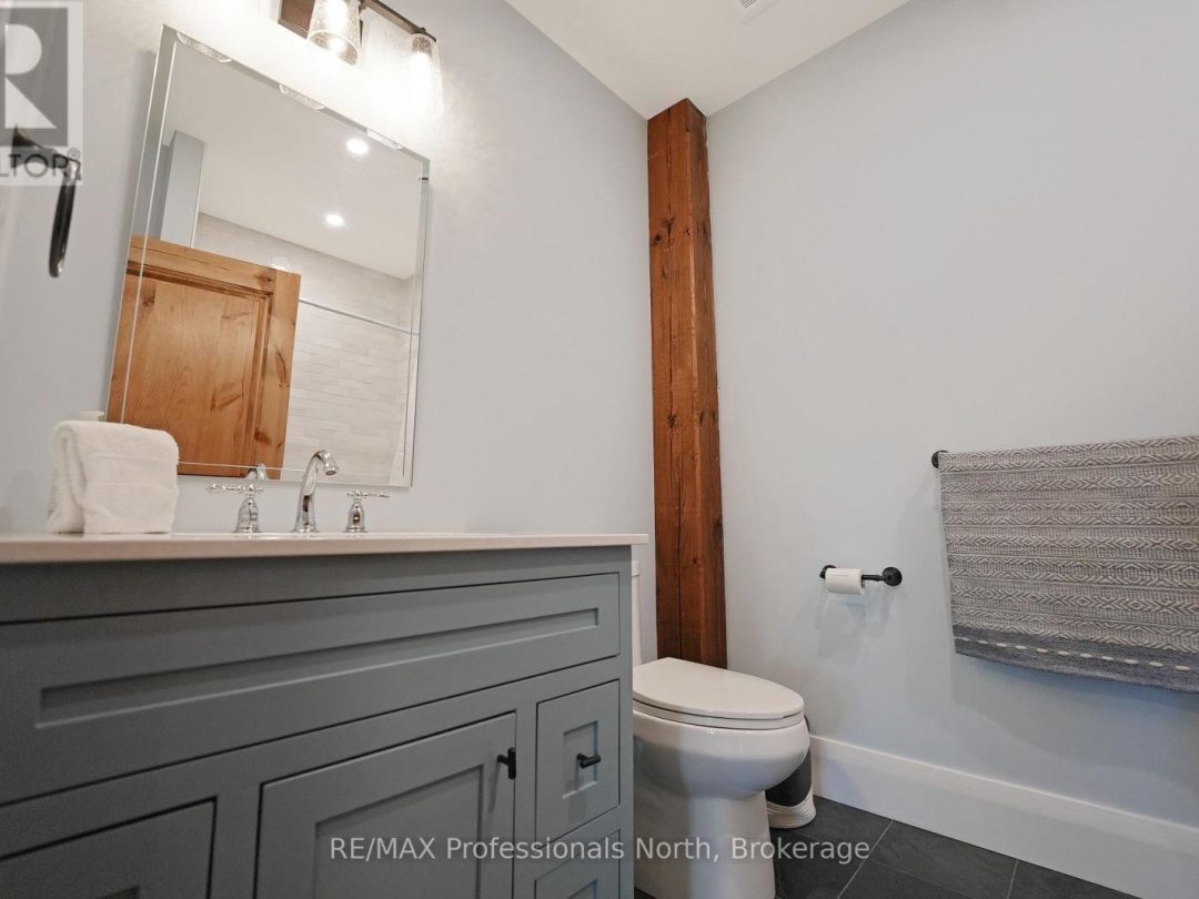1394 FLATWATER COVE TRAIL, 