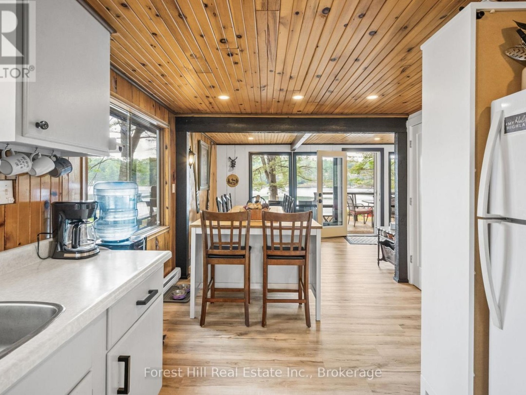 1099 BRACKEN TRAIL, 