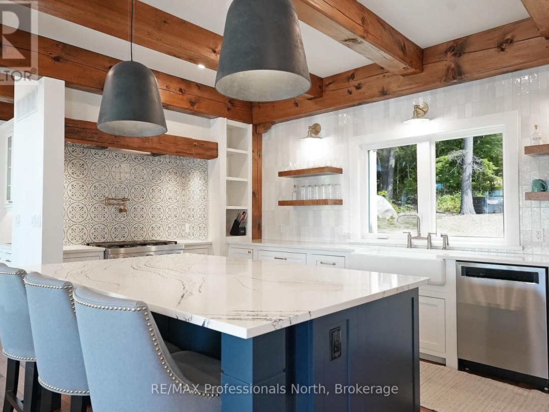 1394 FLATWATER COVE TRAIL, 