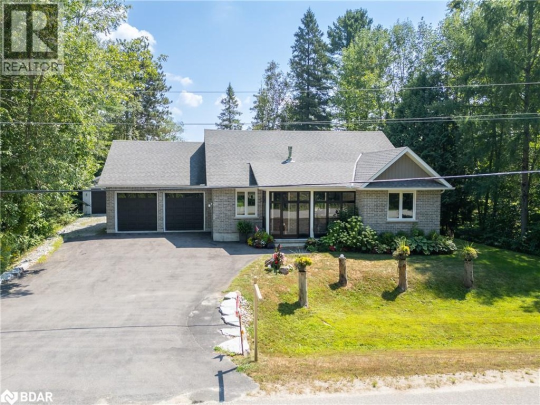 7249 DAVY Drive, 