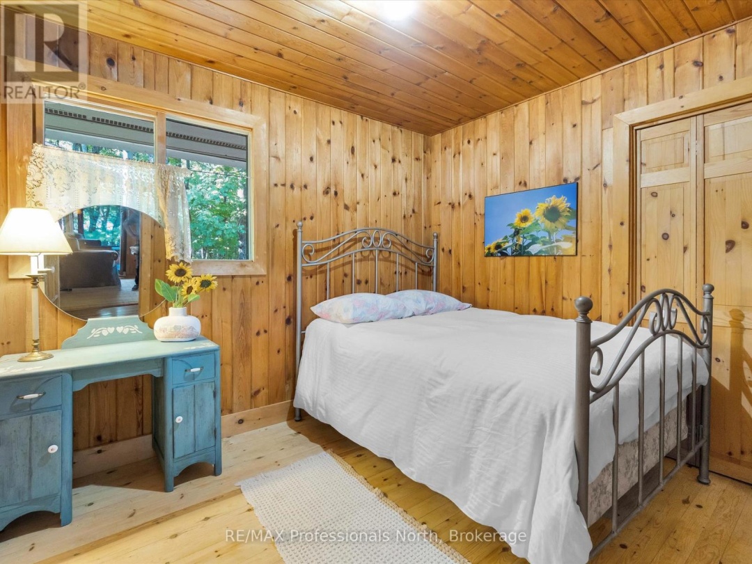 1401 ROCKSBOROUGH ROAD PVT 2, 