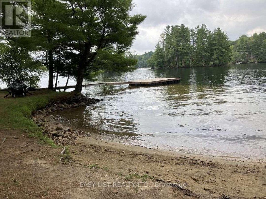 1045 REYNOLDS ROAD, Horseshoe Lake