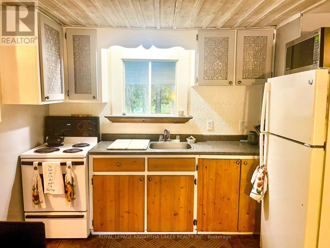 81 MCGUIRE BEACH ROAD, 