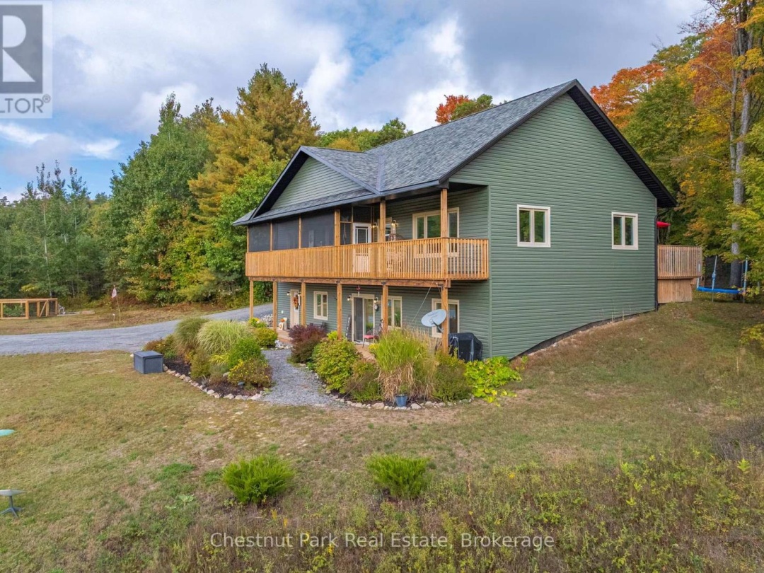 1545 ETWELL ROAD, 