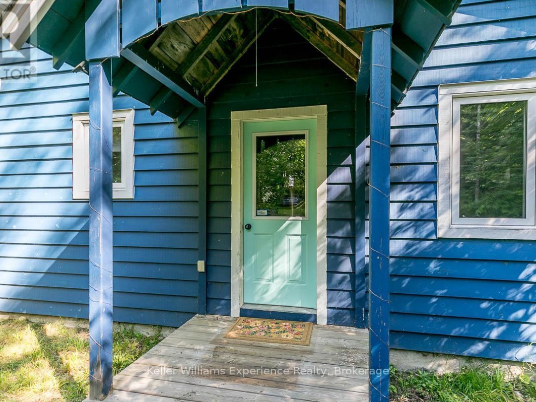 1123 STONE GATE LANE, 